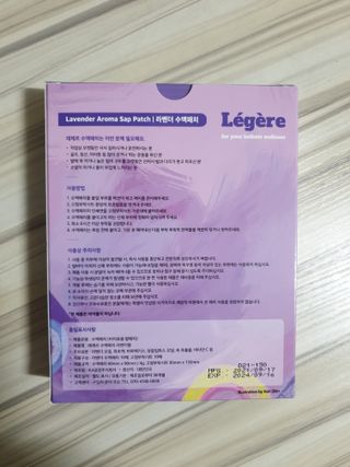 페키아름님이 올린 리뷰 사진 3