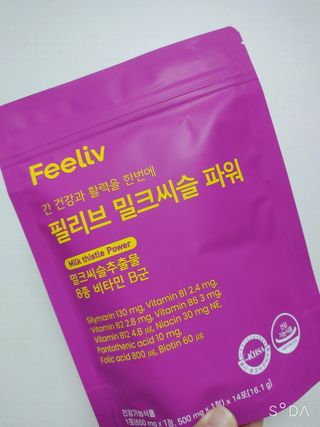 싸랑스런곰탱이님이 올린 리뷰 사진 3