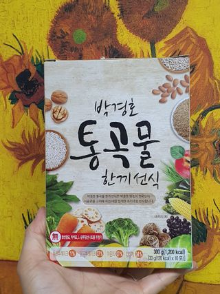 무무아내님이 올린 리뷰 사진 1