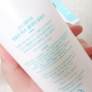 코드네이처 엠솔트 락토 2종 — 5점을 준 리뷰어가 2021년 6월 올린 사용 사진
