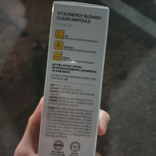 랑벨 비타 에너지 잡티 앰플 50ml 고농축 비타민, 저자극, 수분 촉촉, 미백 앰플 — 4점을 준 리뷰어가 2022년 4월 올린 사용 사진
