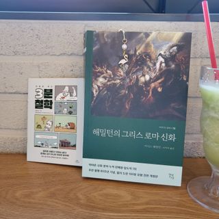 Sunny님이 올린 리뷰 사진 1
