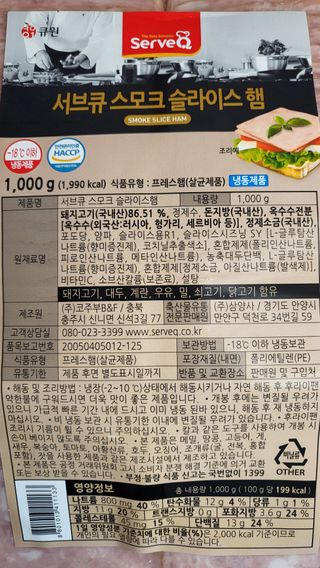 뽀오오옹님이 올린 리뷰 사진 4