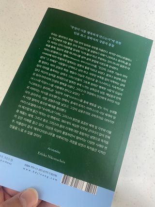 WJBOXX님이 올린 리뷰 사진 3