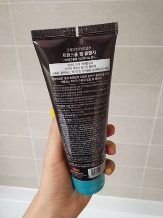 로로찌님이 올린 리뷰 사진 2