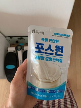 고로케님이 올린 리뷰 사진 2
