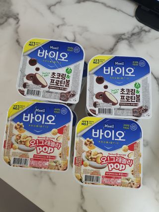 LIVE 매일바이오 토핑요거트 — 5점을 준 리뷰어가 2022년 4월 올린 사용 사진