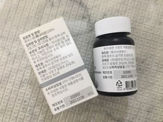 yoniyoni님이 올린 리뷰 사진 4