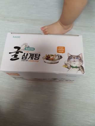 쪙현님이 올린 리뷰 사진 4