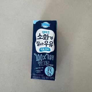 똥으니님이 올린 리뷰 사진 1