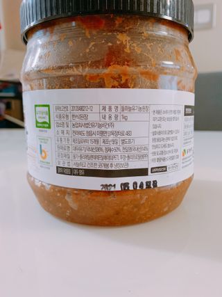 쏘옹님이 올린 리뷰 사진 3