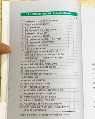 꾸꾸맘S님이 올린 리뷰 사진 2