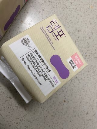 쏘야님이 올린 리뷰 사진 3