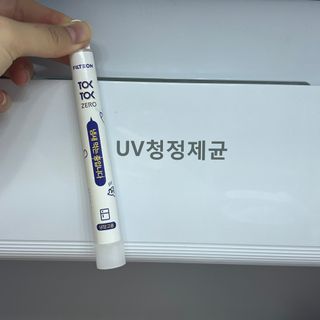 초오기님이 올린 리뷰 사진 4