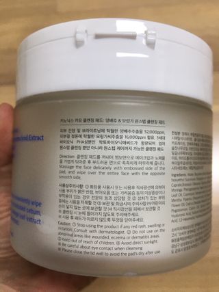 hyo님이 올린 리뷰 사진 3