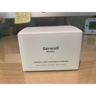 세렌디뷰티 퍼펙트 에어리 래디언스 쿠션 — 5점을 준 리뷰어가 2022년 3월 올린 사용 사진
