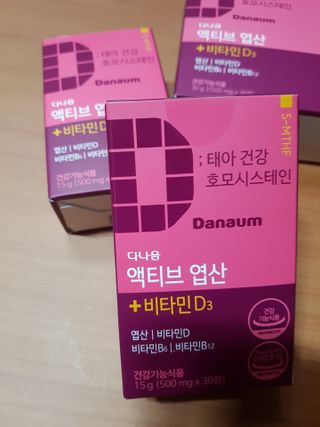 즐겁게살자님이 올린 리뷰 사진 4