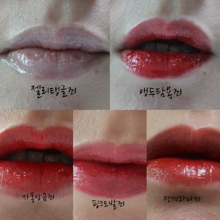 [블랙루즈]하프앤하프틴트 10종 中 벨벳5종 OR 글로우5종 중 택1 — 5점을 준 리뷰어가 2021년 2월 올린 사용 사진