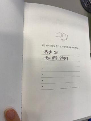곰곰님이 올린 리뷰 사진 3