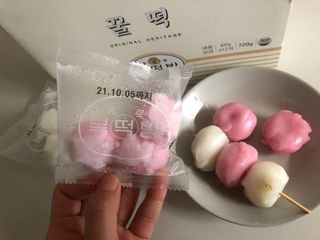 난리난리난리나야나님이 올린 리뷰 사진 3