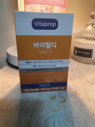 뉴트리션팩토리 비타프렙 바이탈디 비타민D 500mg — 5점을 준 리뷰어가 2021년 9월 올린 사용 사진