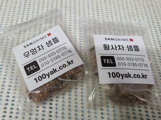 푸둘님이 올린 리뷰 사진 2
