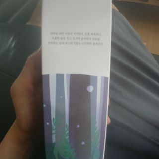 르플랑 한소쿠리초록영귤, 섭지에 유채피우다, 비자림의 아침이슬, 동백길 걷다, 협재의 아침바람 200ml 5종 중 택1 — 5점을 준 리뷰어가 2021년 7월 올린 사용 사진