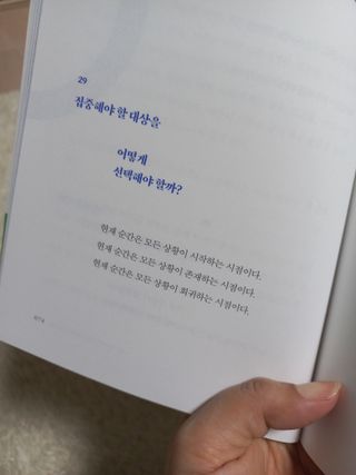 블링여니님이 올린 리뷰 사진 3