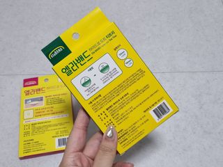 꿀상아님이 올린 리뷰 사진 4