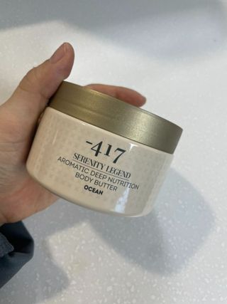 마이너스417 아로마틱 딥 뉴트리션 바디버터 — 5점을 준 리뷰어가 2021년 11월 올린 사용 사진