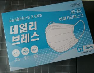 람보슈터님이 올린 리뷰 사진 1