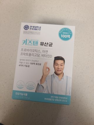 하찌님이 올린 리뷰 사진 1