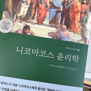 윰쏘님이 올린 리뷰 사진 4