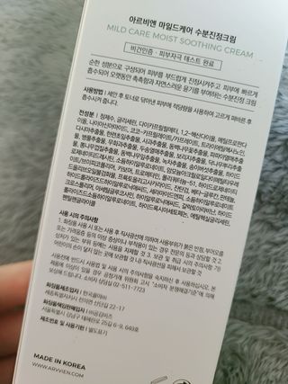 롱롱님이 올린 리뷰 사진 2