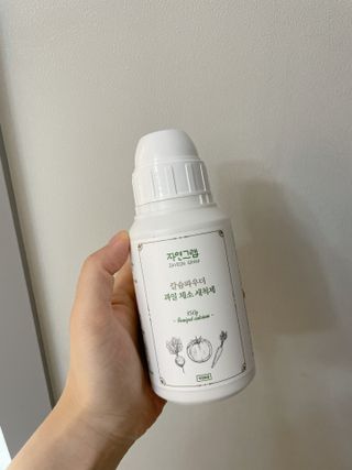 hihobbange님이 올린 리뷰 사진 2