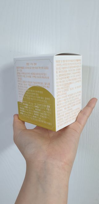 금비님이 올린 리뷰 사진 2