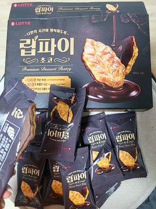 퓨리아님이 올린 리뷰 사진 2