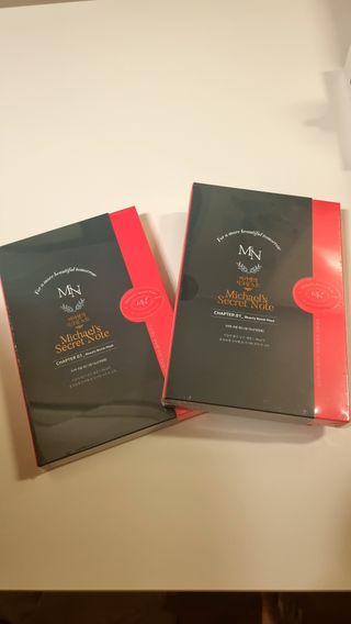 미카엘의 시크릿 노트 Chapter 1. 뷰티 밤 마스크 2box(1box,5매) — 5점을 준 리뷰어가 2022년 10월 올린 사용 사진