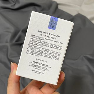 브에노 파리퀸 윌 페이스 오일 — 4점을 준 리뷰어가 2021년 6월 올린 사용 사진