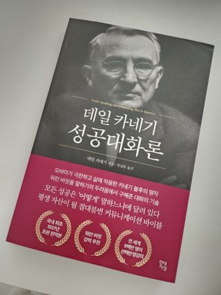 긍정미뇽님이 올린 리뷰 사진 1