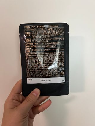 광동생활건강 [광동] 바르게 만든 녹용, 광동정녹청 — 4.5점을 준 리뷰어가 2022년 1월 올린 사용 사진