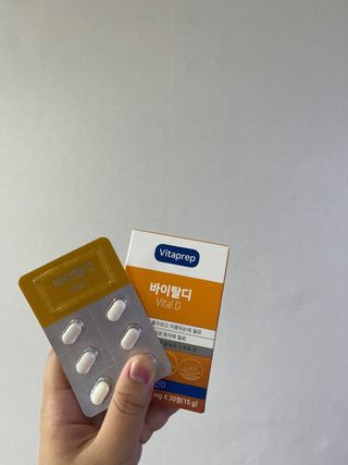 뉴트리션팩토리 비타프렙 바이탈디 비타민D 500mg — 5점을 준 리뷰어가 2021년 8월 올린 사용 사진