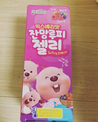 [팔도] 잔망루피젤리 믹스베리맛 42g 8개 — 5점을 준 리뷰어가 2022년 2월 올린 사용 사진