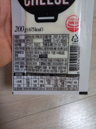 블링여니님이 올린 리뷰 사진 3