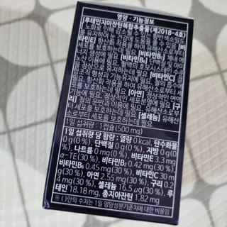 써니님이 올린 리뷰 사진 3