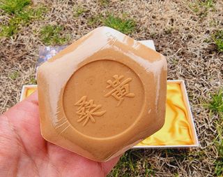호두마미님이 올린 리뷰 사진 2