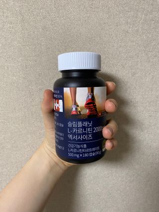 슬림플래닛 L카르니틴 2000mg 엑서사이즈 — 3.5점을 준 리뷰어가 2021년 10월 올린 사용 사진