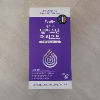 필리브 엘라스틴 더 리프트 — 5점을 준 리뷰어가 2021년 9월 올린 사용 사진