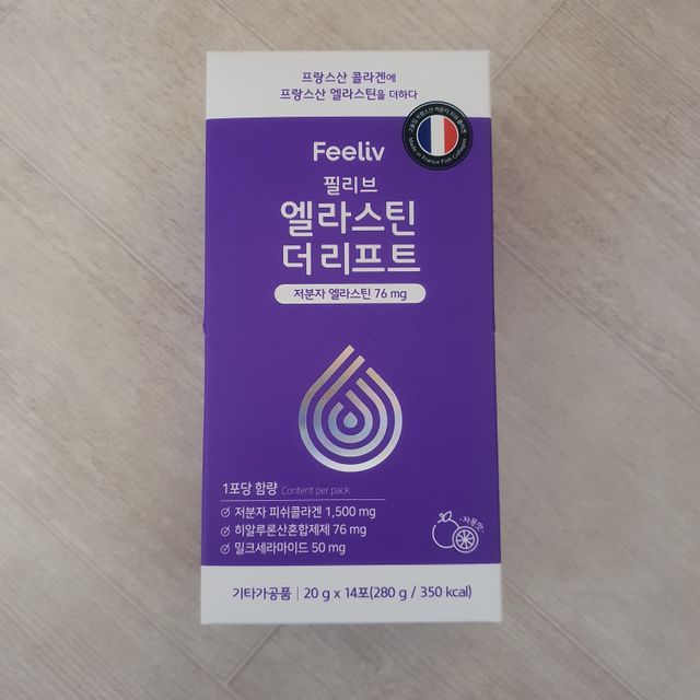 필리브 엘라스틴 더 리프트 리뷰 사진