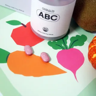 야채습관 ABC 120정 2개월분 하루야채 — 5점을 준 리뷰어가 2022년 9월 올린 사용 사진